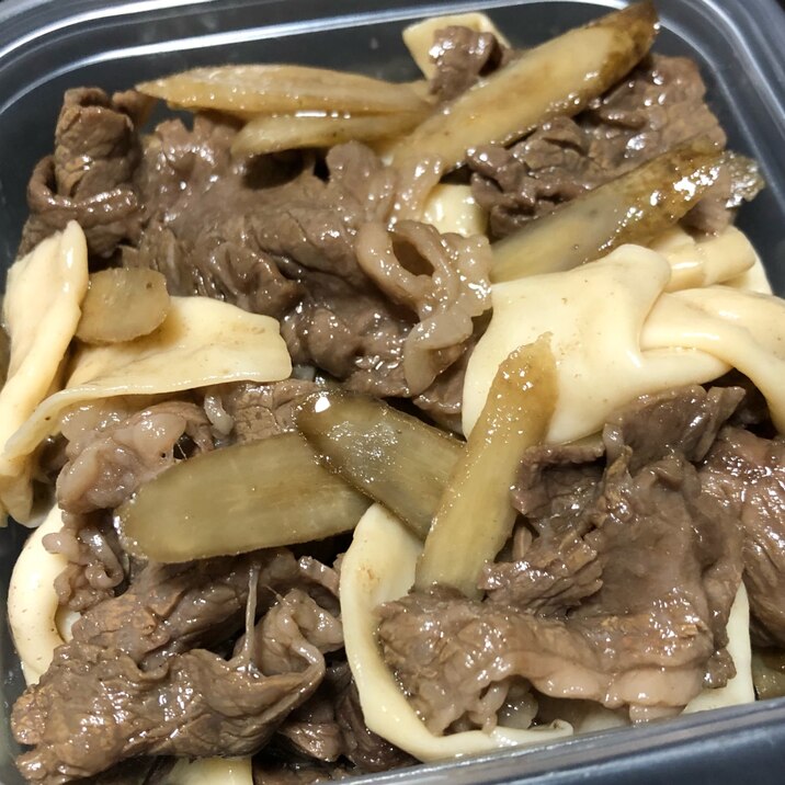ゆばこんにゃくで満足感☆お肉とごぼうの煮物